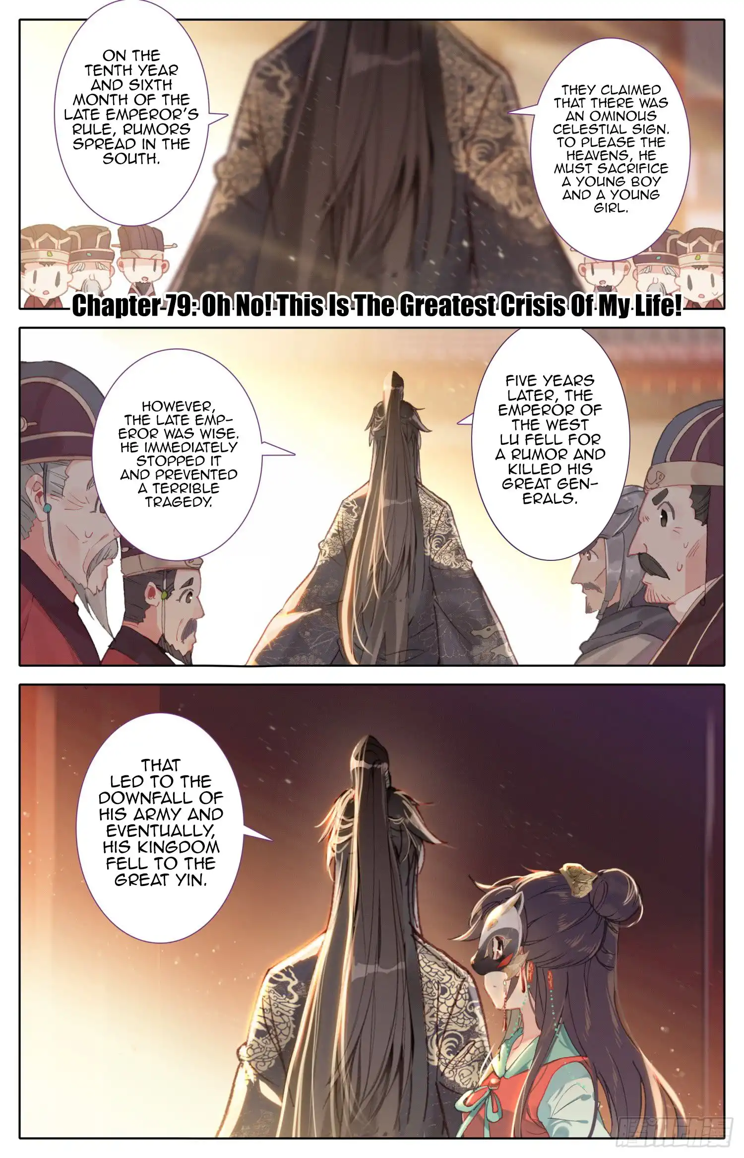 Legend of the Tyrant Empress Chapter 79 2